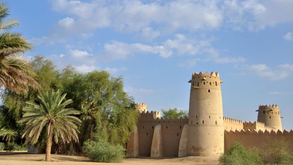 al ain