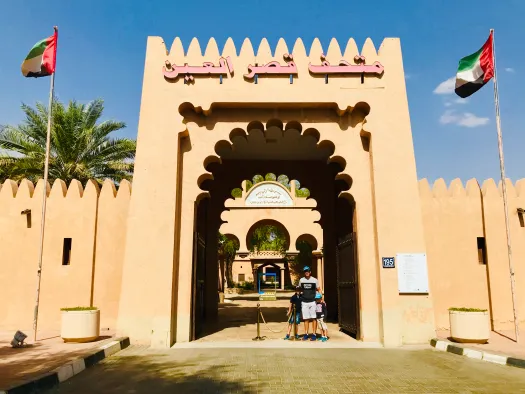 al ain palace museum