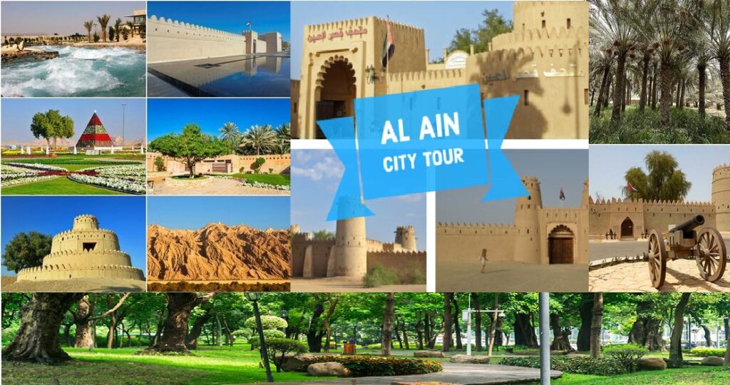 al ain city tour 3