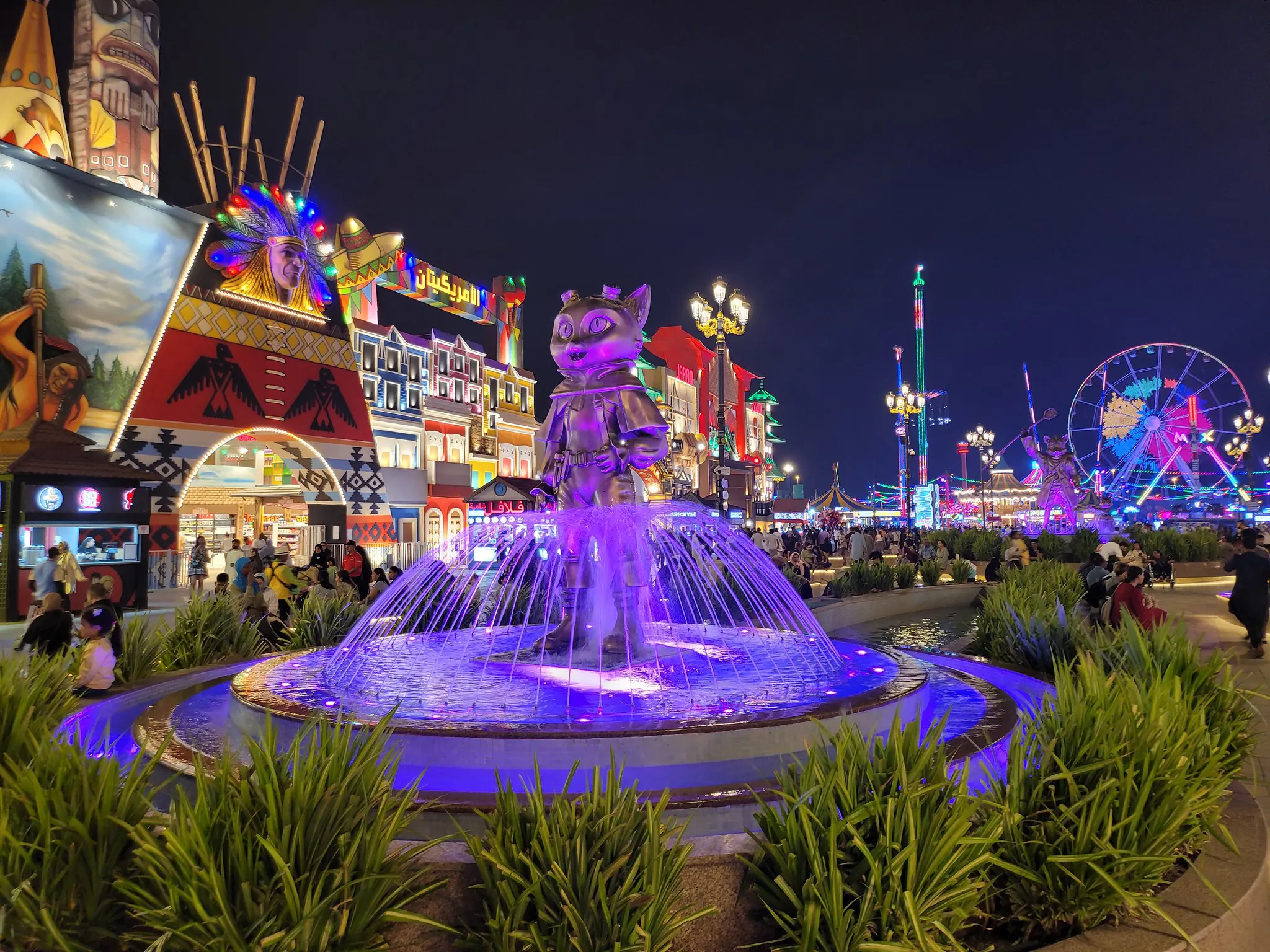 global village – a world in one place